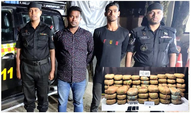 কুমিল্লায় ১৩২ কেজি গাঁজা’সহ ২ মাদক ব্যবসায়ী গ্রেফতার